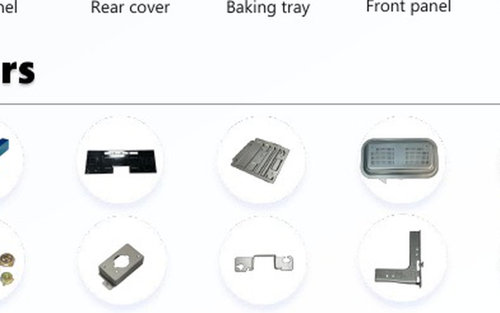 Precision metal parts for motor assemblies